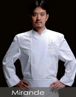 chefs-uniform-coupdefeu