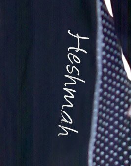 islamic-swimwear-heshmah