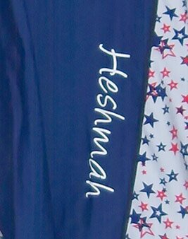 islamic-swimwear-heshmah