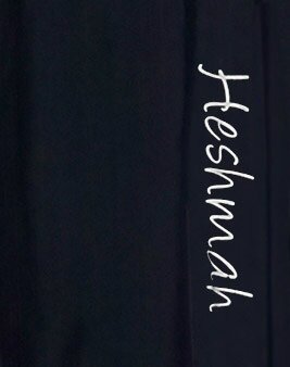 islamic-swimwear-heshmah